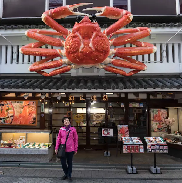 Lyn, giant crab